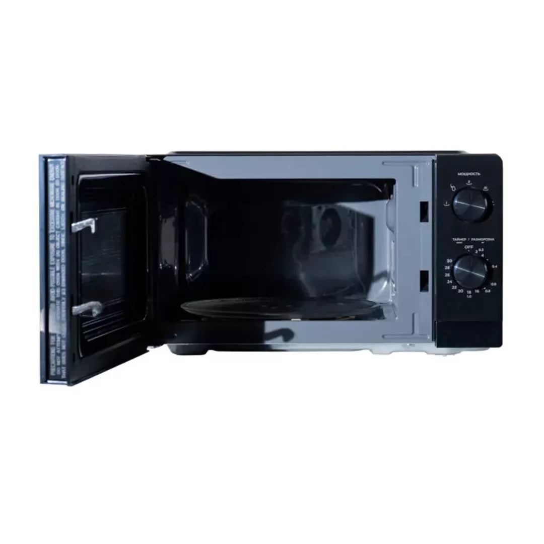 Midea 20 L 700 W Microwave Oven – Model MM7P012MZ-B